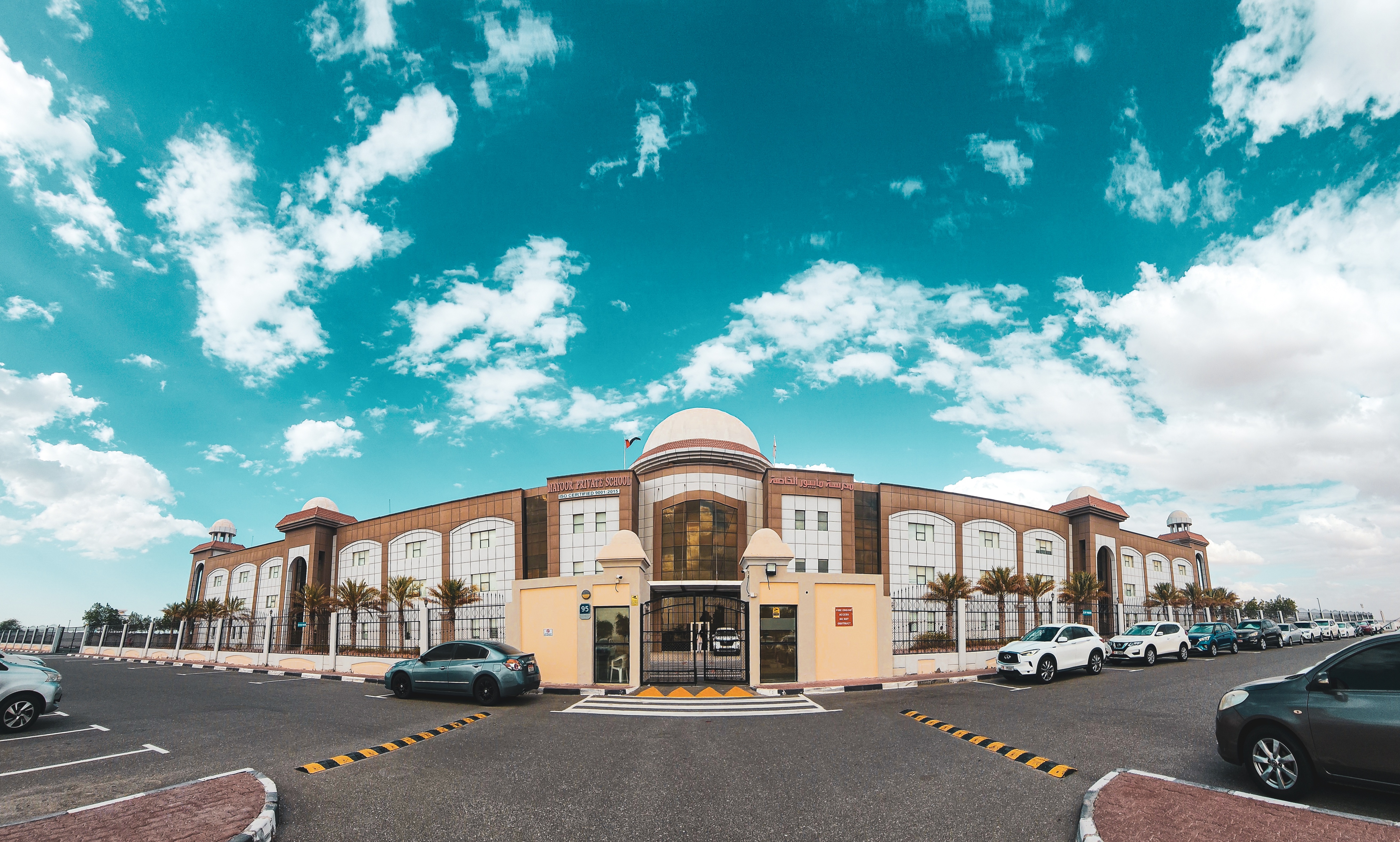 Mayoor Private School campus